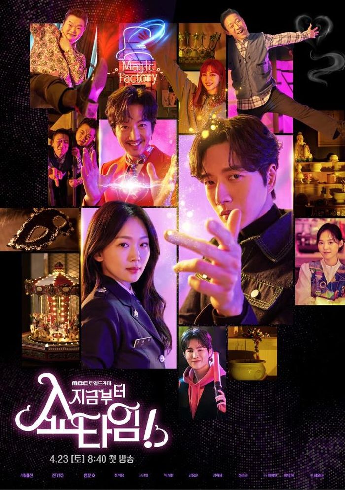 Sinopsis Drakor From Now On, Showtime! dengan Jin Ki Joo dan Park Hae Jin Sebagai Pemeran Utama