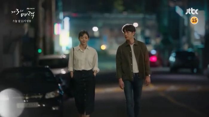 Drama The Third Charm