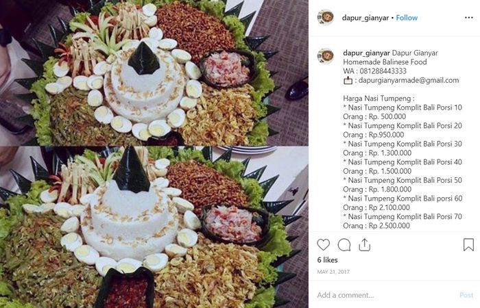 Dapur Gianyar