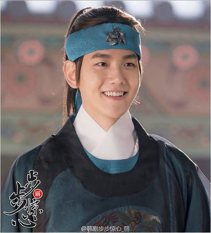 Baek Hyun EXO