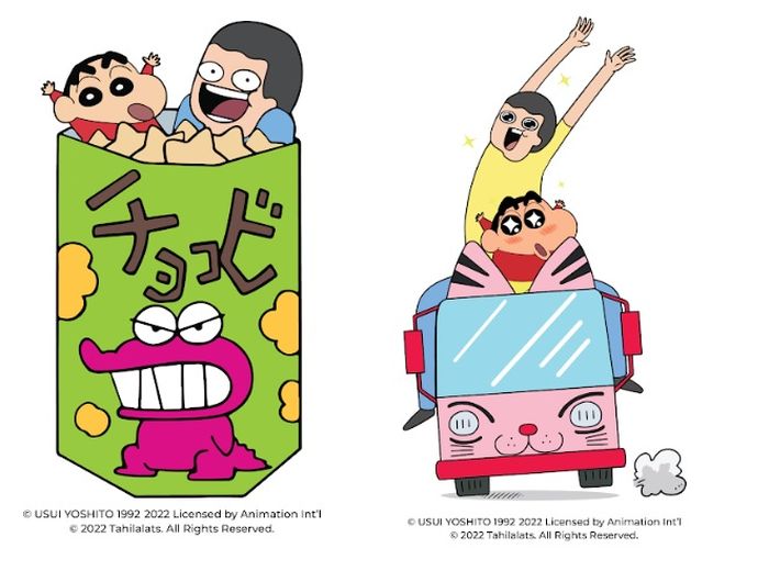 Kolaborasi Sama Crayon Shinchan Tahilalats Ada Kesamaan DNA Humor Hai