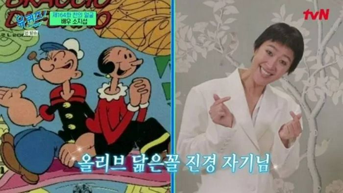 Kolase foto Olivia pacar Popeye dan Hong Jin Kyung.