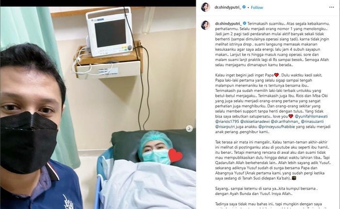Dokter Shindy Kurnia Putri, kakak Ria Ricis alami keguguran.