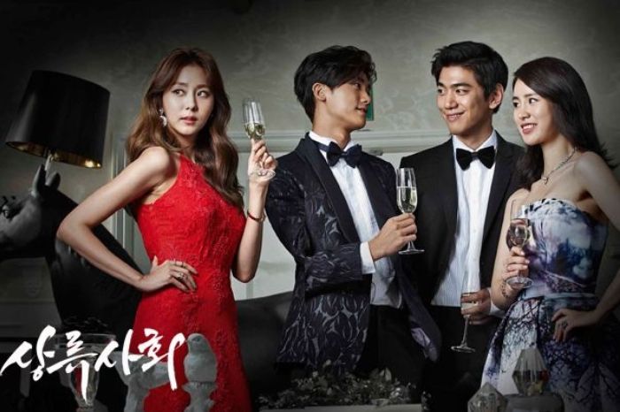 Sinopsis drakor High Society yang dibintangi Park Hyungsik dan Uee beserta jadwal tayang dan link nonton dramanya