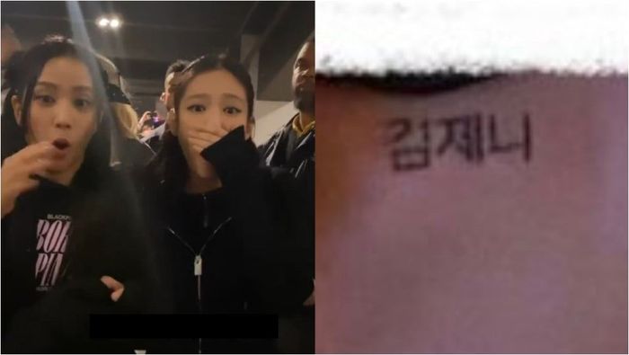 Reaksi Jisoo dan Jennie saat melihat tato seorang penggemar
