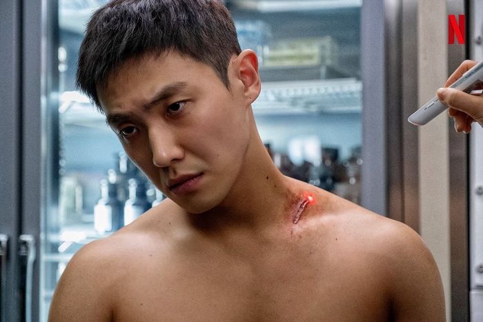 Lee Joon
