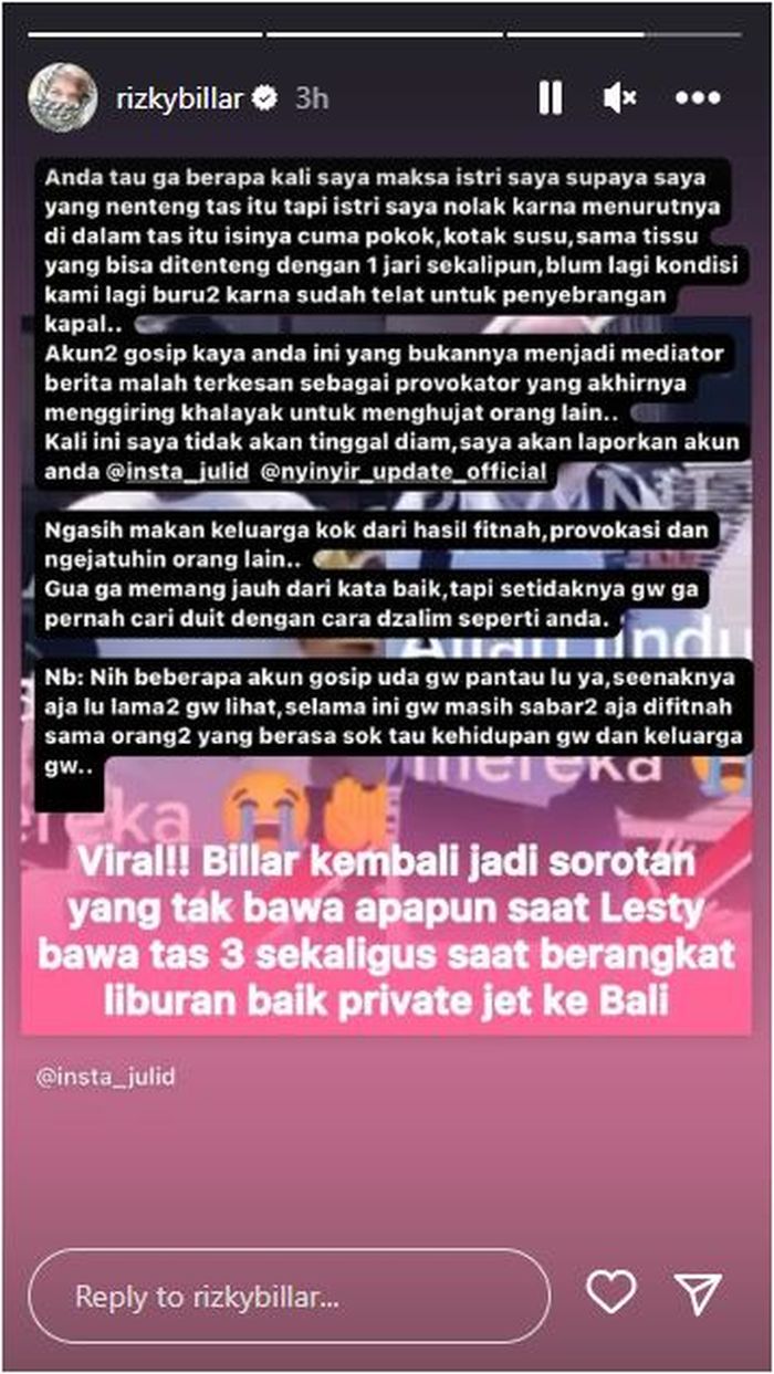 Klarifikasi Rizky Billar mengenai video yang beredar tentang sikap cueknya terhadap Lesti Kejora