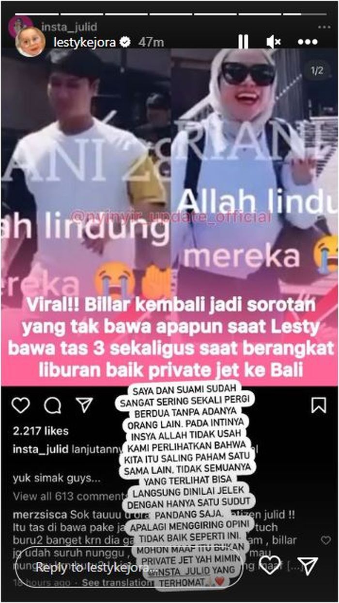 Postingan Lesti Kejora tanggapi video viral tentang sikap Rizky Billar