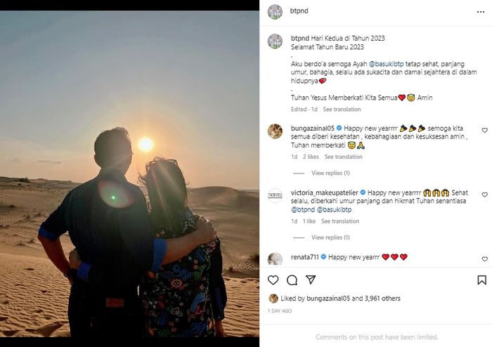 Ahok dan Puput Nastiti di gurun pasir