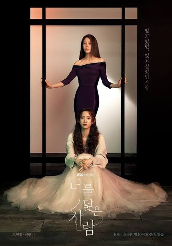Sinopsis drakor Reflection of You