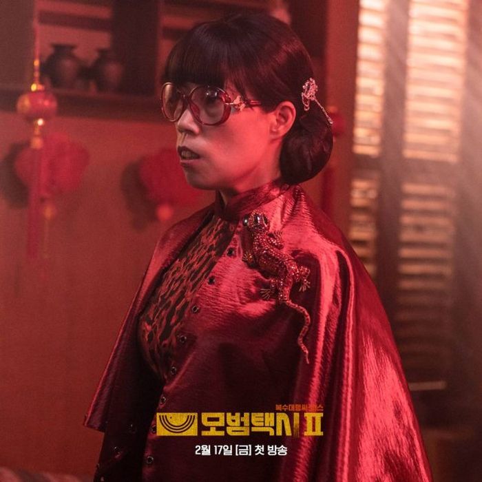 drama Korea Taxi Driver 2