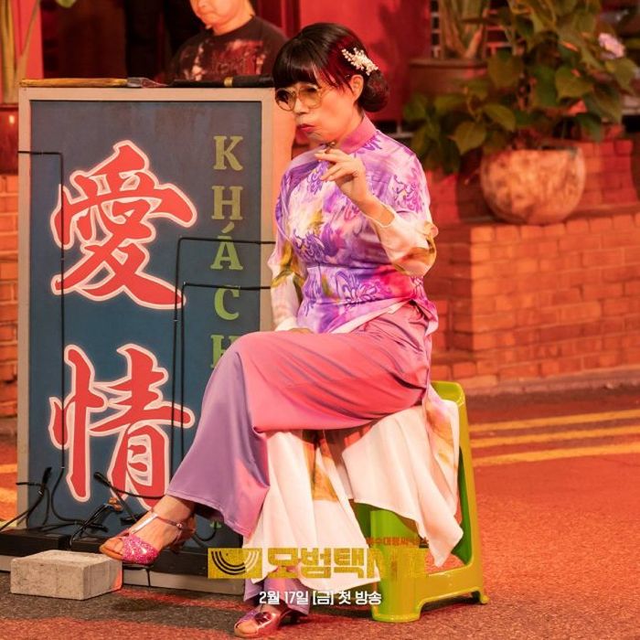 drama Korea Taxi Driver 2