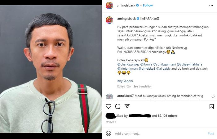 Aming senggol produser usai penampilan barunya yang dirasa cocok perankan karakter guru atau marbot masjid