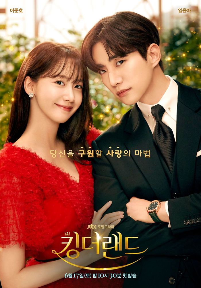 drama Korea King the Land
