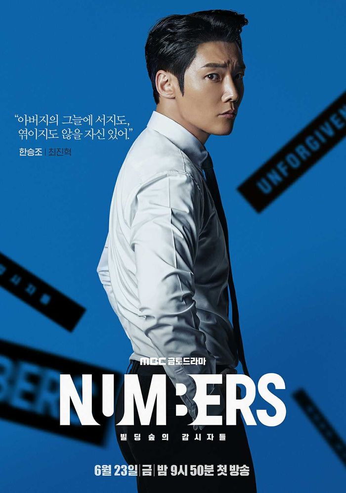 Drama Korea Numbers