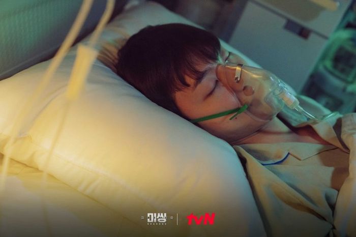 Drama Korea 'Missing: The Other Side 2'