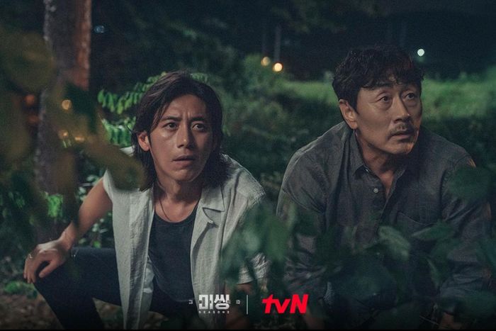 Drama Korea 'Missing: The Other Side 2'
