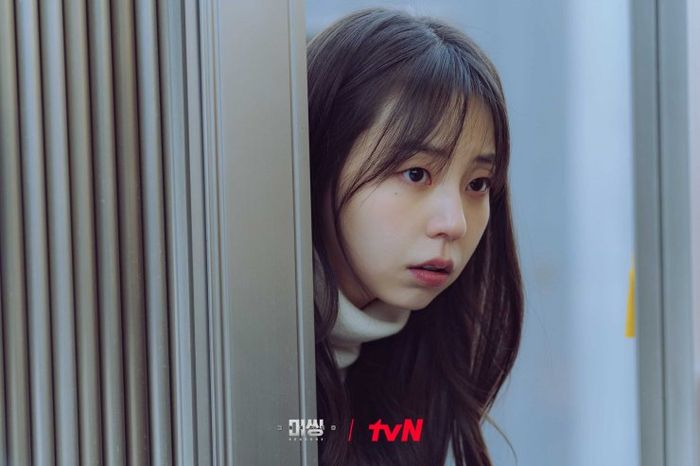 Drama Korea 'Missing: The Other Side 2'