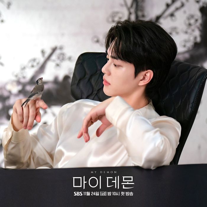 drama Korea My Demon