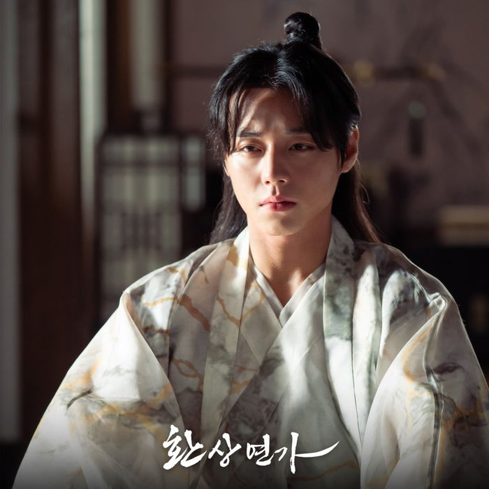 drama Korea Love Song for Illusion
