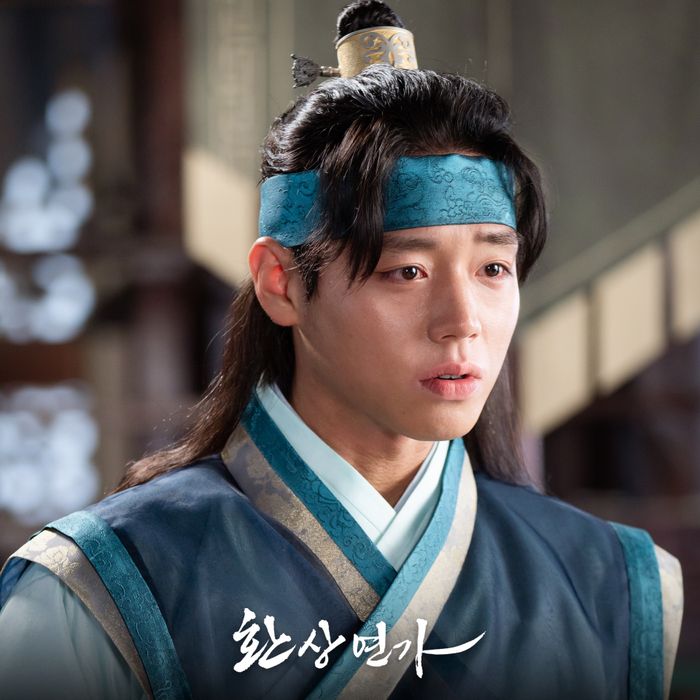 drama Korea Love Song for Illusion