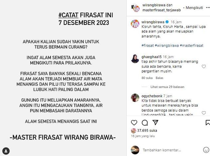 Unggahan Wirang Birawa