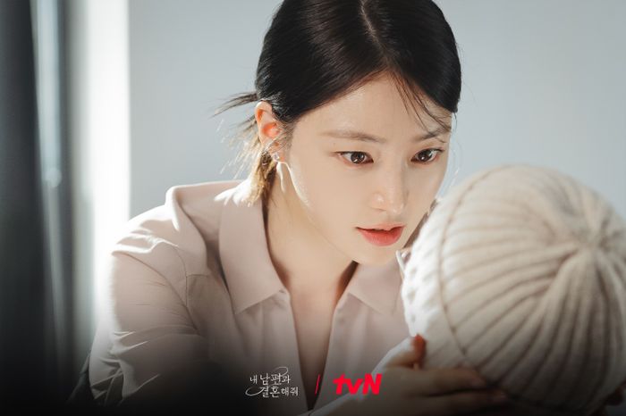 Drama Korea Marry My Husband