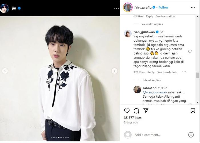 Ivan Gunawan mengomentari unggahan Fairuz A Rafiq