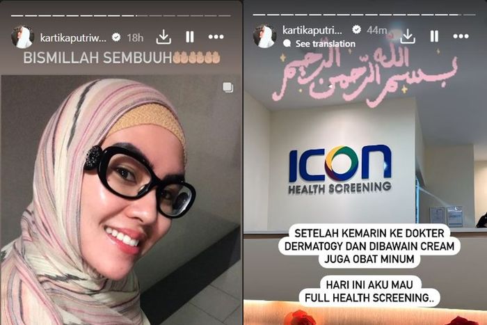 Kartika Putri menjalani pengobatan