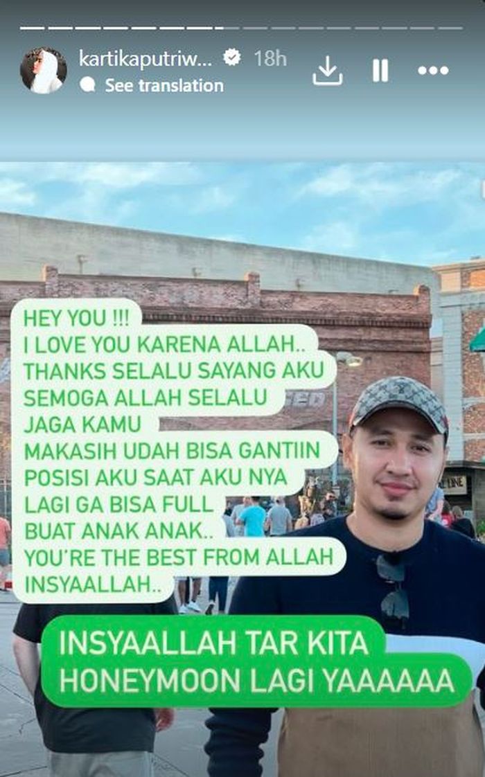 Unggahan Kartika Putri