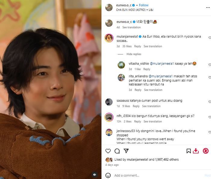Unggahan Cha Eun Woo
