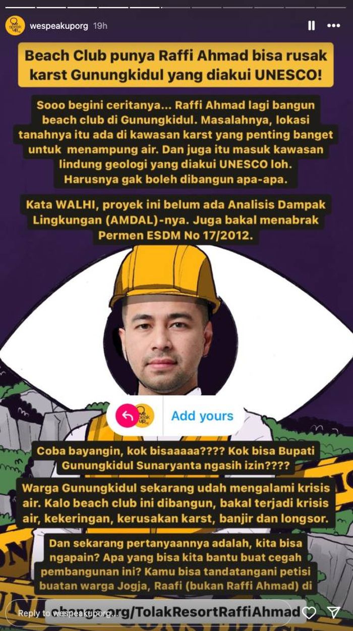 Petisi 