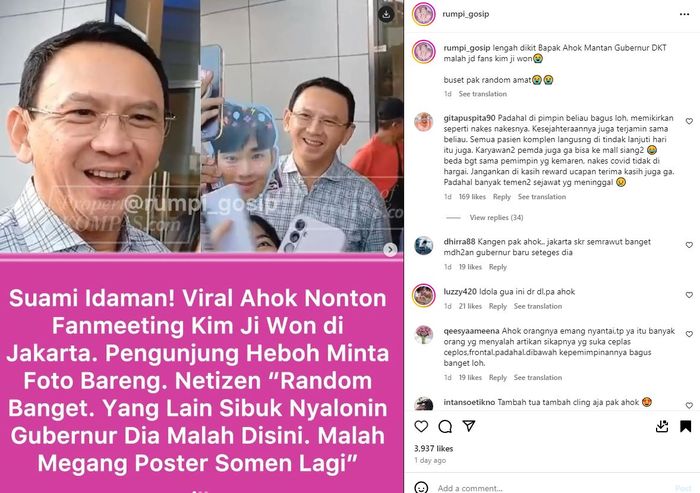 Ahok di fan meeting Kim Ji Won 