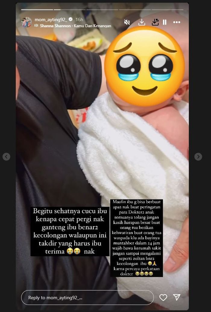 Unggahan Ibunda Ayu Ting Ting