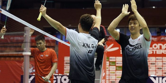 Lee Yong Dae bersama Kim Gi Jung.