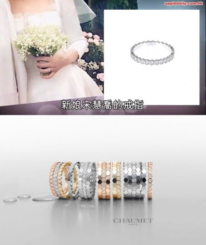 Daebak Harga Buket Bunga Song Hye Kyo Saat Nikahan Lebih 2 Kali Lipat Harga Cincin Kawinnya Bisa Buat Beli Ratusan Gerobak Cireng