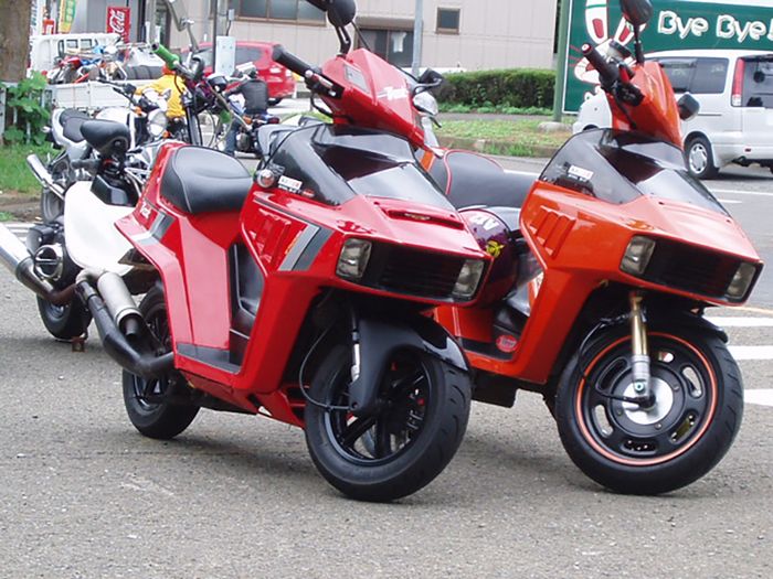 Honda beat 1983