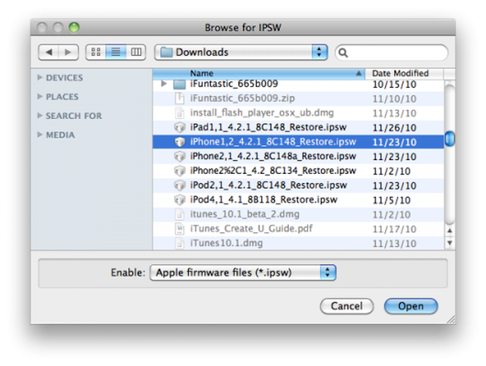 Firmware archive