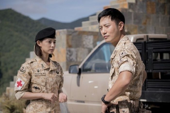 Wah Kim Ji Won Dan Jin Goo Bakal Jadi Cameo Di Drama Mr Sunshine