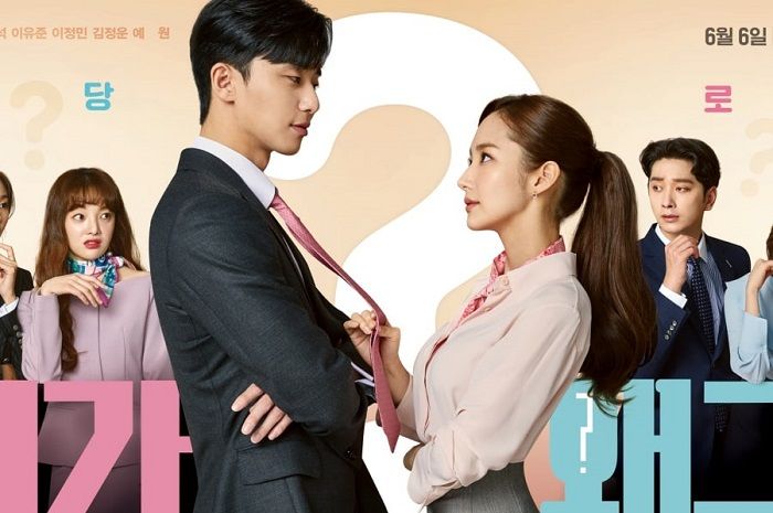 What's Wrong With Secretary Kim Streaming www.grid.id