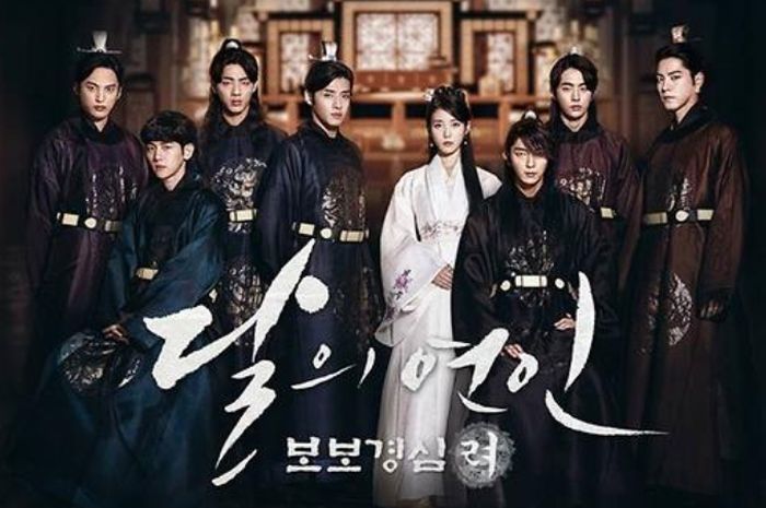 7 Drama Korea yang Pernah Dibintangi IU