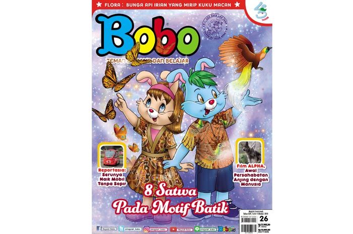 Aneka Motif Batik di Majalah Bobo Edisi 26 (Terbit 4 Oktober 2018) Bobo