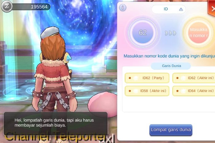 Enter the number of the server to be visited at Ragnarok M Eternal Love