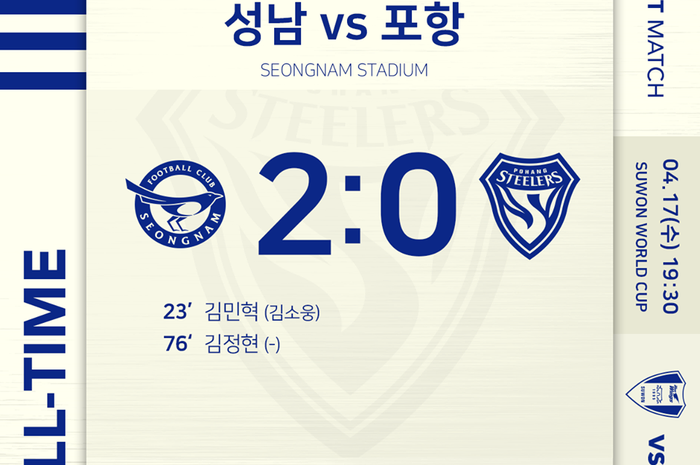 Seongnam FC vs Pohang Steelers