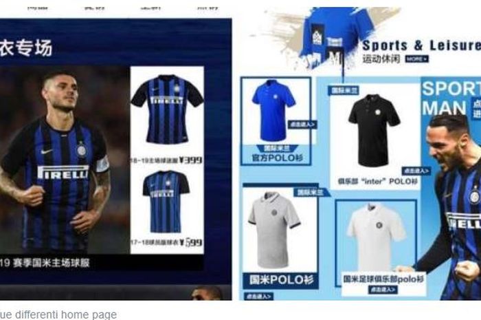 Foto Mauro Icardi (kiri) digantikan oleh Danilo D'Ambrosio dalam kolom promosi situs Suning Group.