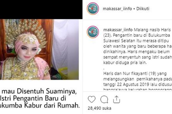 Kata Kata Mau Kabur Dari Rumah - Sekitar Rumah