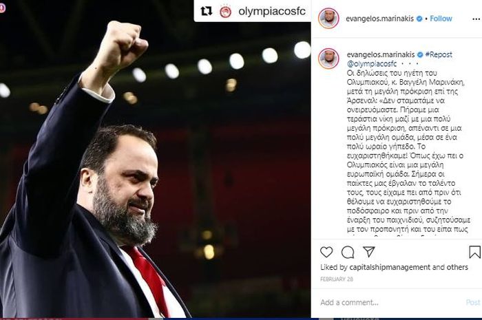 Pemilik Nottingham Forest, Evangelos Marinakis, positif terjangkit Covid-19.