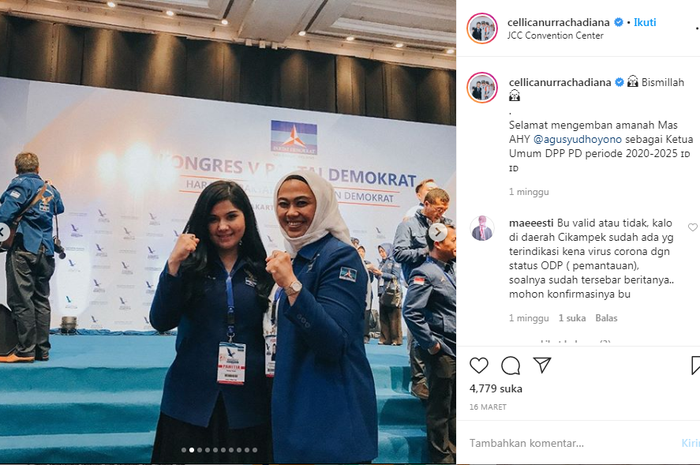 Beberapa hari sebelum dinyatakan positif corona, Bupati Karawang Cellica Nurrachadiana sempat berfoto bersama Annisa Pohan.