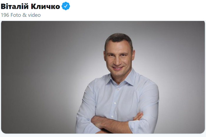 Mantan petinju kelas berat, Vitali Klitschko. Usai pensiun sebagai petinju, dia kini berprofesi sebagai Walikota Kiev, Ukraina. 
