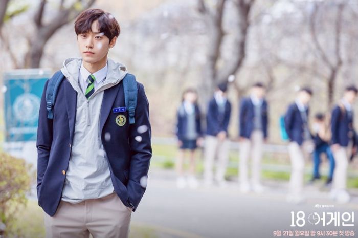 Drama '18 Again'
